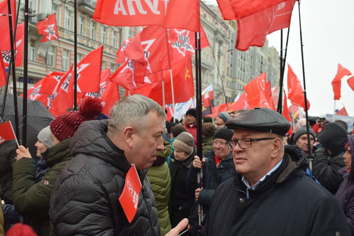 «Ни шагу назад!» Шествие и митинг в Москве