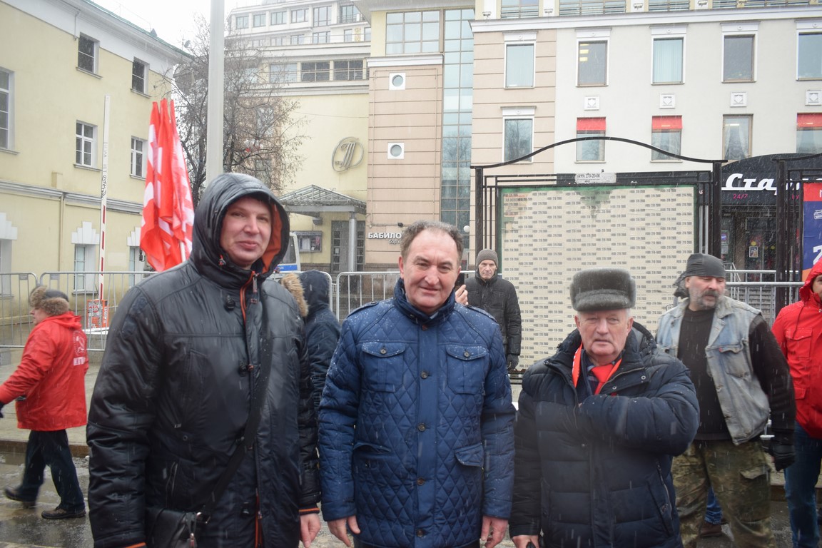 «Ни шагу назад!» Шествие и митинг в Москве