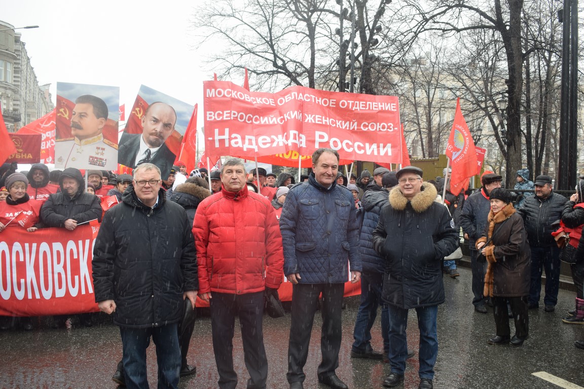 «Ни шагу назад!» Шествие и митинг в Москве