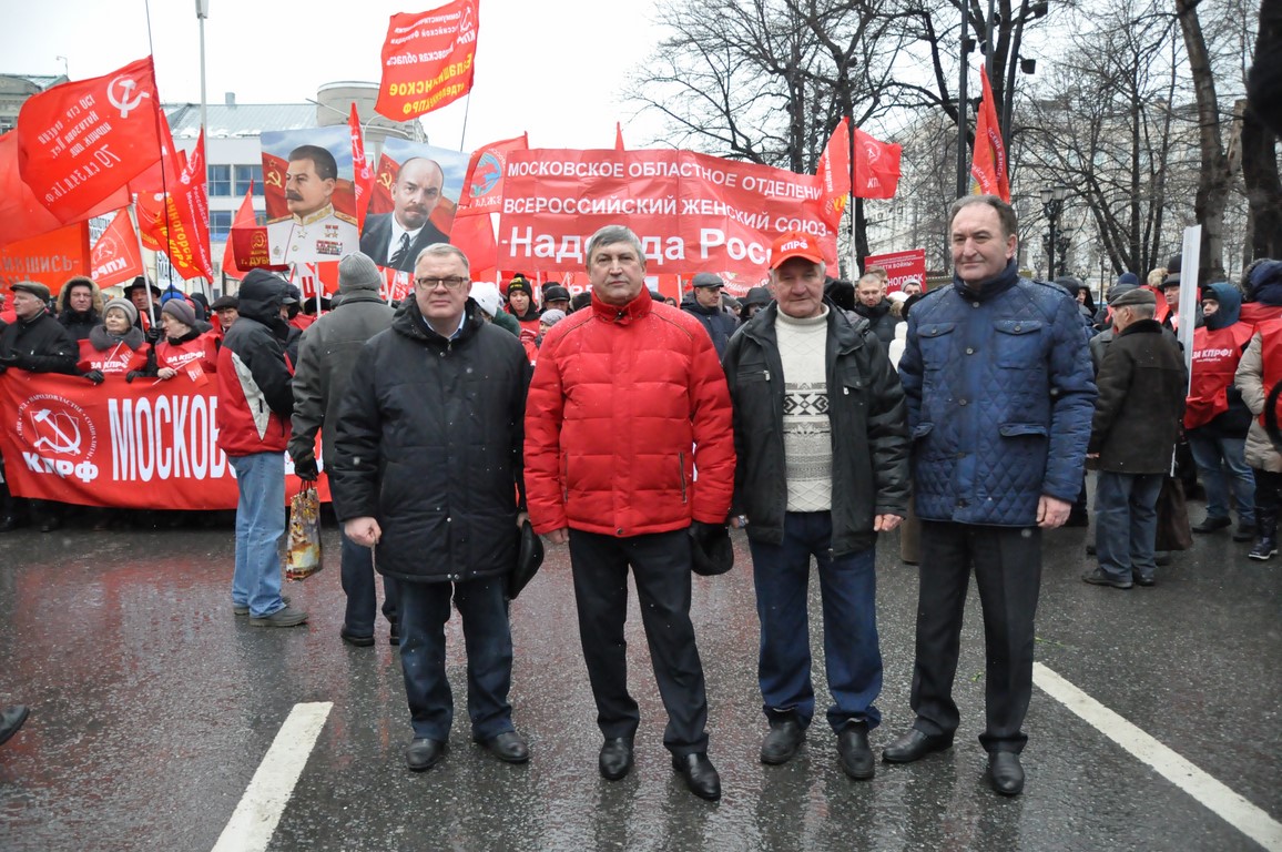 «Ни шагу назад!» Шествие и митинг в Москве