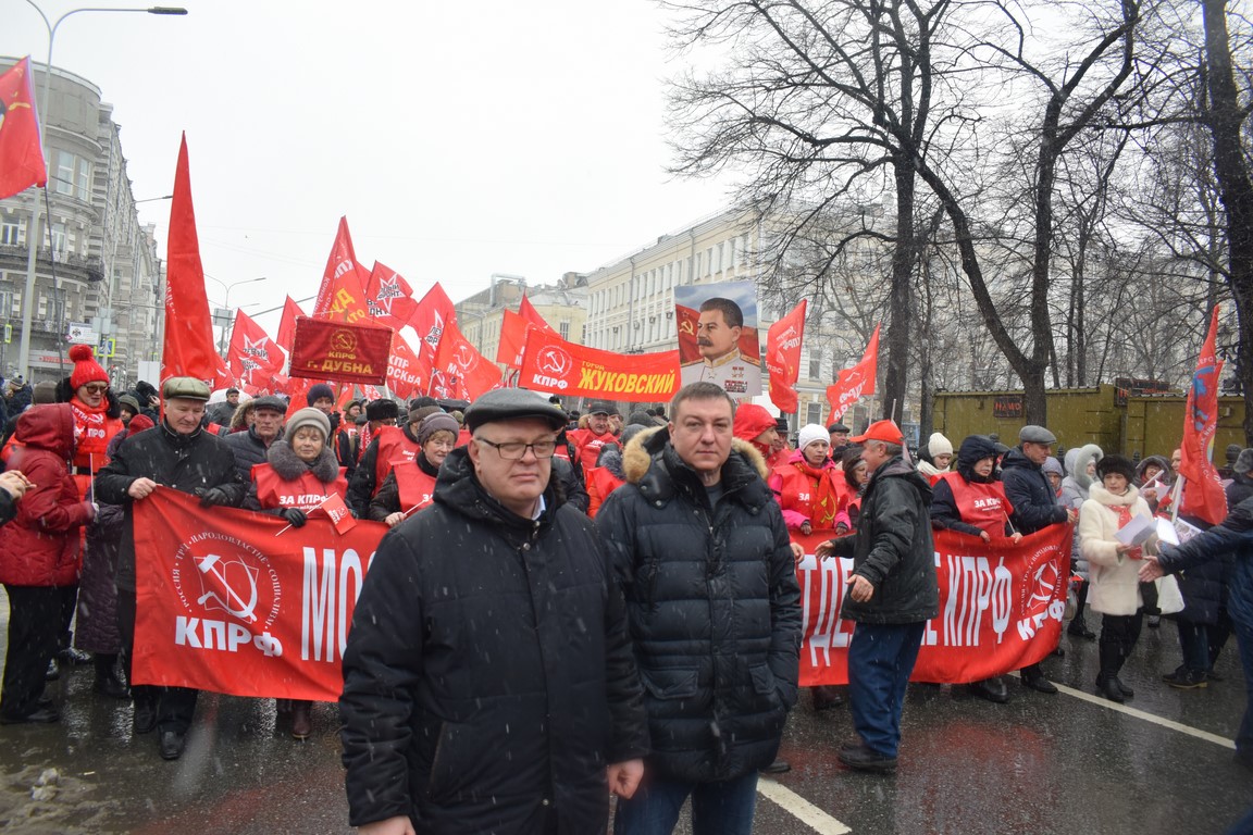 «Ни шагу назад!» Шествие и митинг в Москве