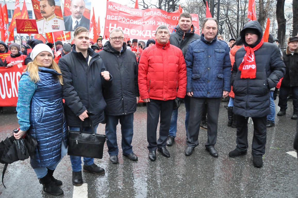 «Ни шагу назад!» Шествие и митинг в Москве