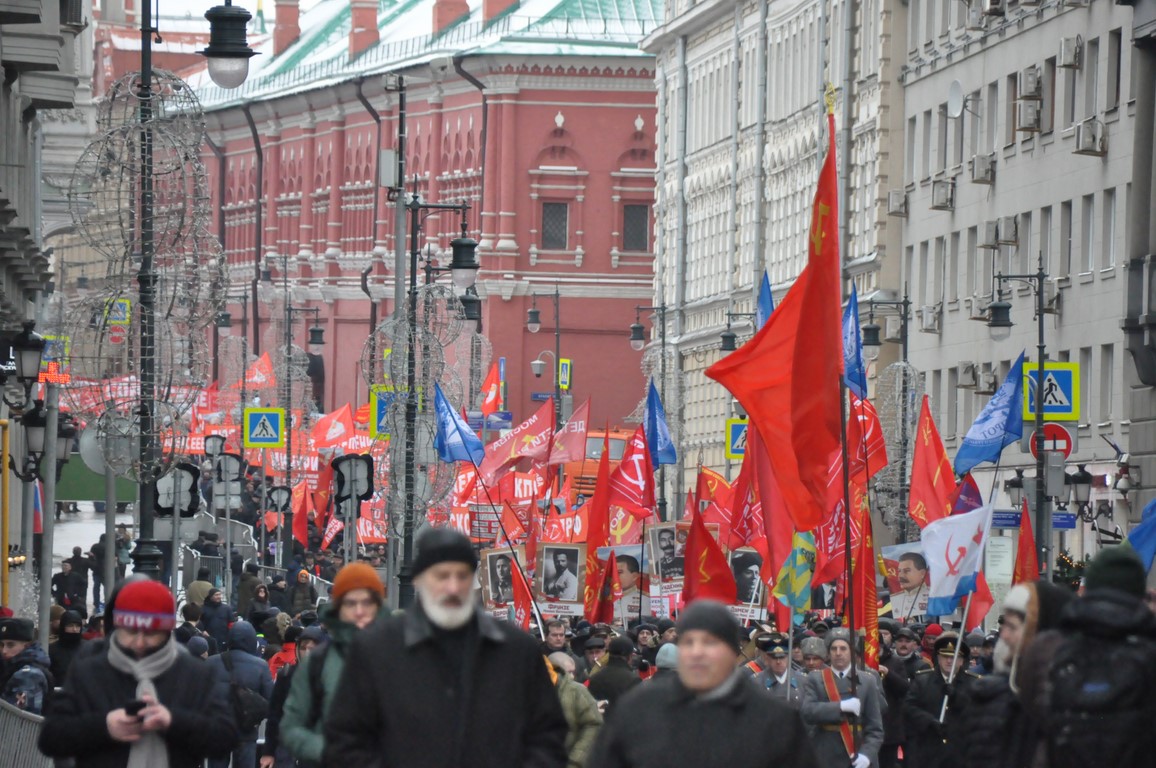«Ни шагу назад!» Шествие и митинг в Москве