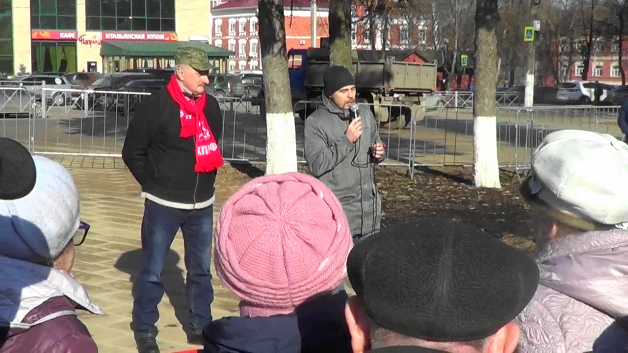 В Наро-Фоминске прошёл митинг за принятие закона «О детях войны»