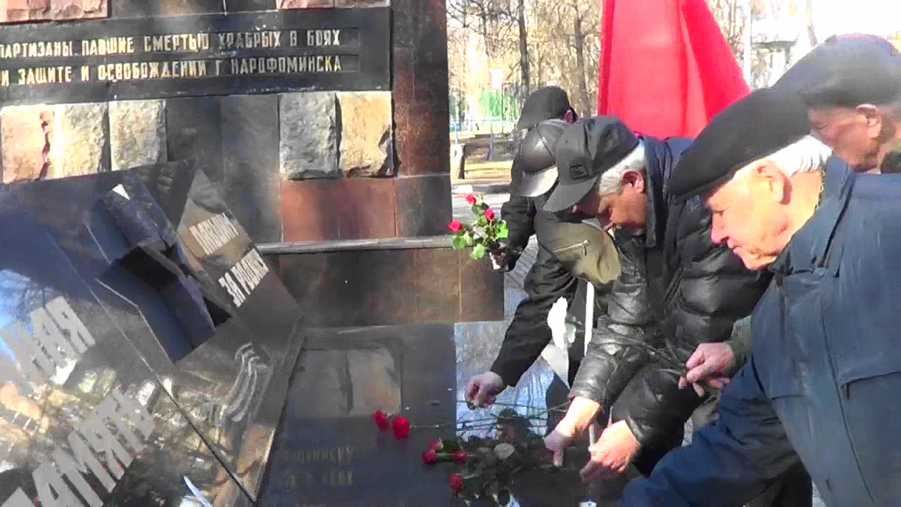 В Наро-Фоминске прошёл митинг за принятие закона «О детях войны»