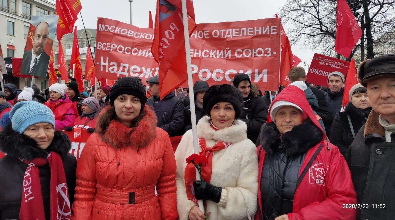 Армия, будь с народом! Вместе победим!