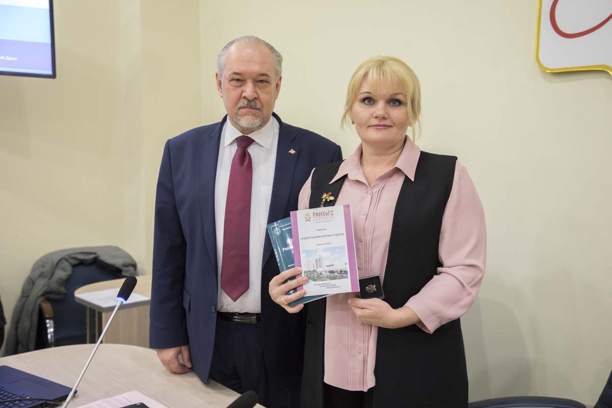 Эксперт КПРФ проанализировал предложенные властью поправки в Конституцию России