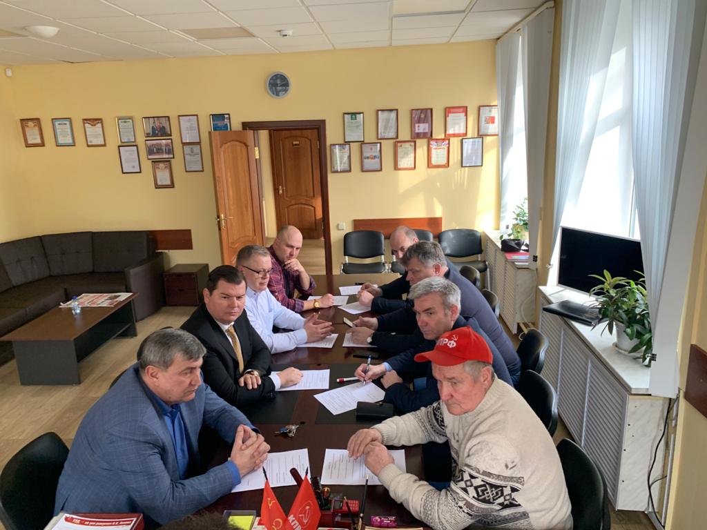 Прошли Совещание и Бюро Московского обкома