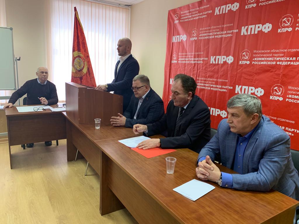 О планах Подмосковного Комсомола