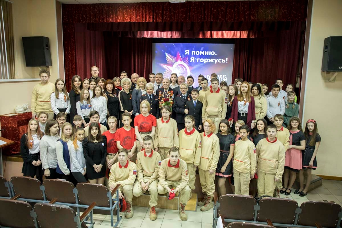 В Щелково прошло праздничное мероприятие, посвященное 75-летию Великой Победы Советского народа!