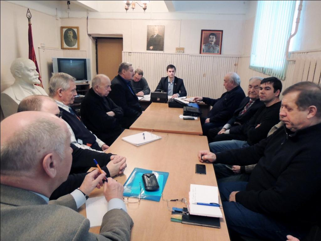 Пленум Коломенского отделения КПРФ