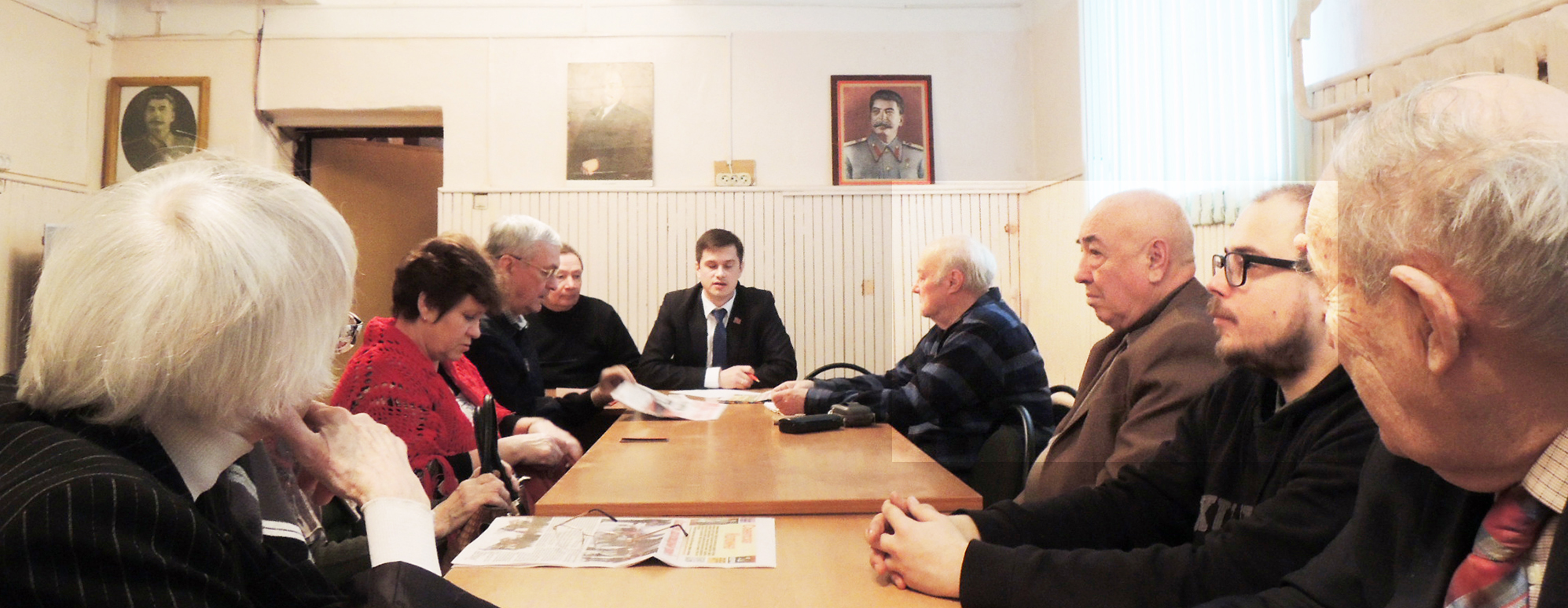 Пленум Коломенского отделения КПРФ