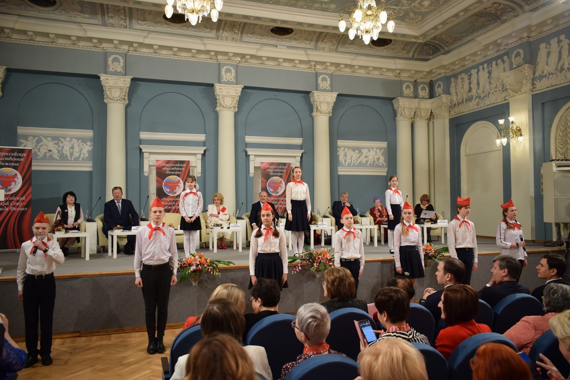 Александр Наумов принял участие в Съезде ВЖС «Надежда России»