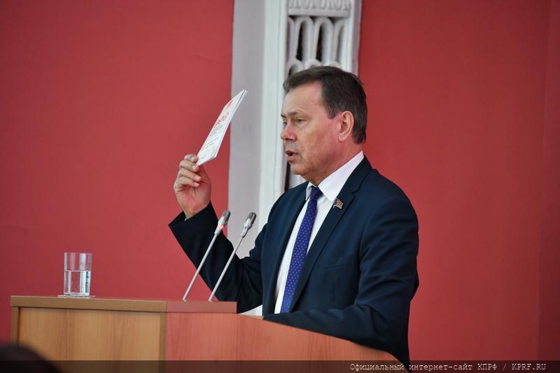 Г.А. Зюганов: «Максимально и конструктивно сложить усилия для достижения главных целей»