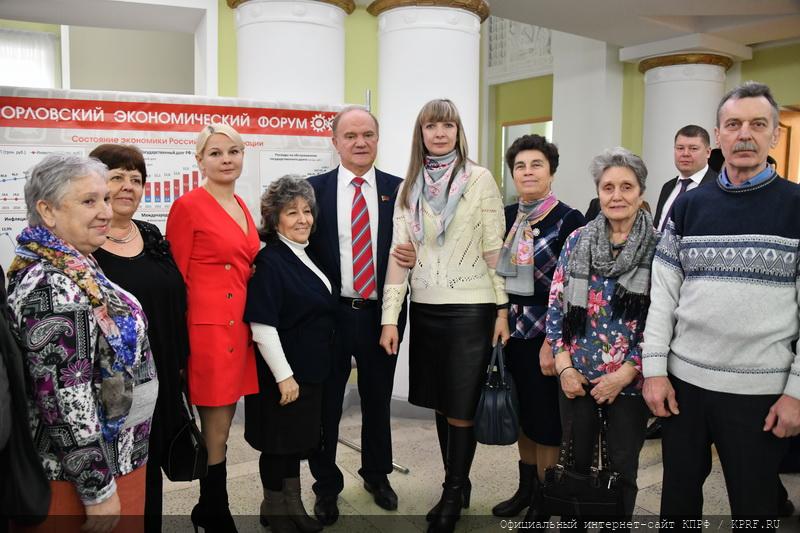 Г.А. Зюганов: «Максимально и конструктивно сложить усилия для достижения главных целей»