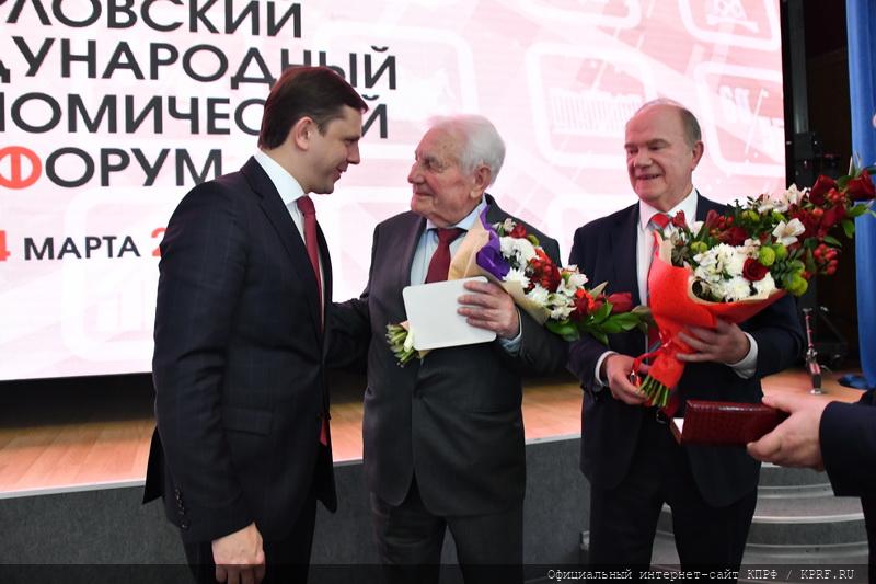 Г.А. Зюганов: «Максимально и конструктивно сложить усилия для достижения главных целей»