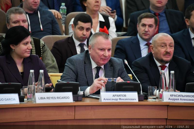 Г.А. Зюганов: «Максимально и конструктивно сложить усилия для достижения главных целей»