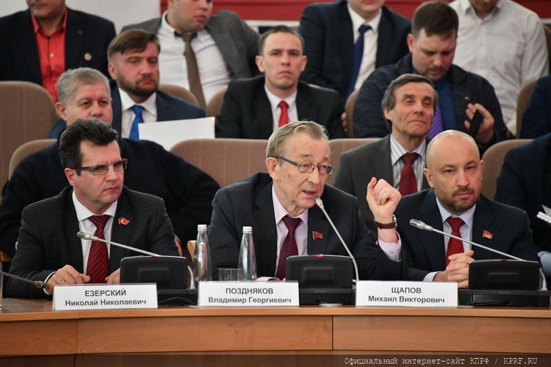 Г.А. Зюганов: «Максимально и конструктивно сложить усилия для достижения главных целей»