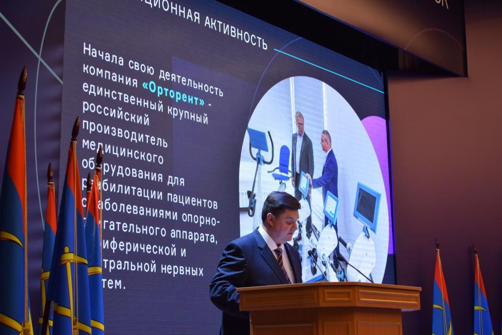 Депутат-коммунист Александр Наумов посетил с рабочим визитом г.о. Подольск