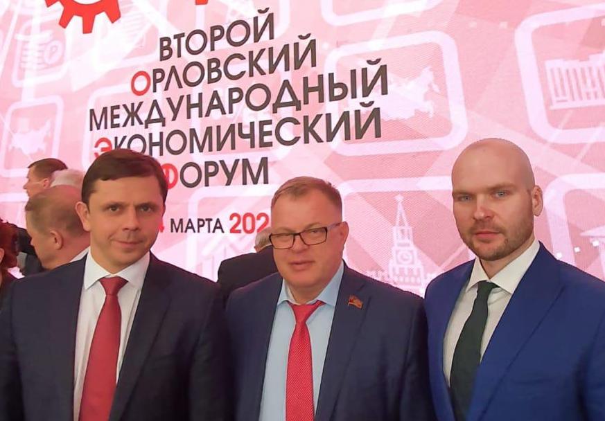 Александр Наумов: Рекомендации форума расширят социально-экономическую программу КПРФ по возрождению нашей Державы