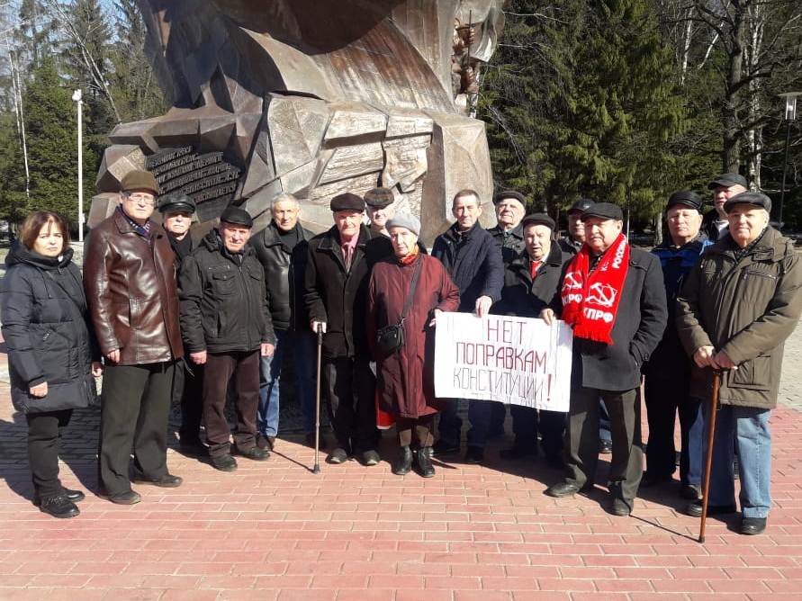 Пикеты в Наро-Фоминске