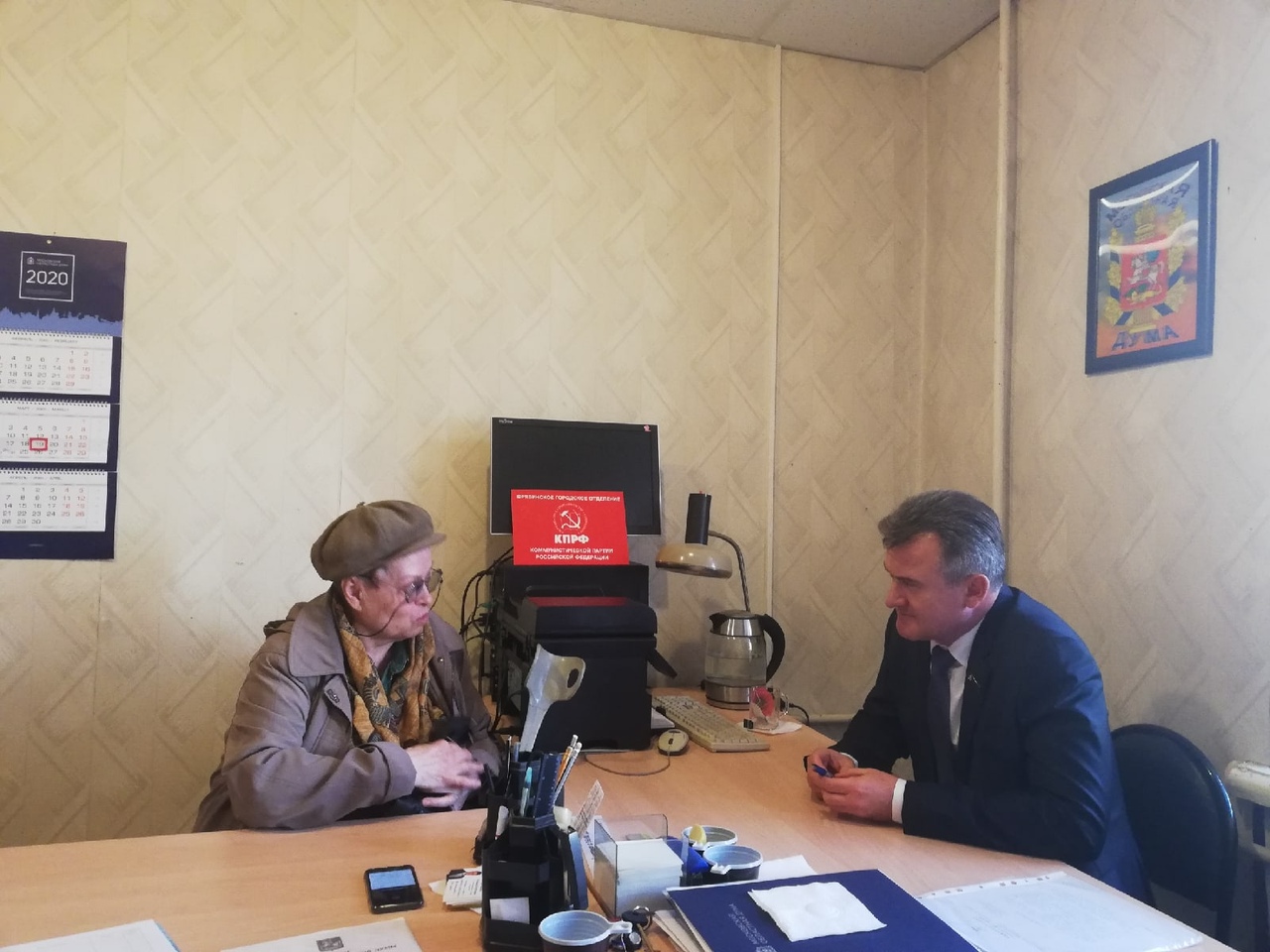 19 марта традиционную встречу с фрязинцами провёл депутат Мособлдумы Василий Мельников