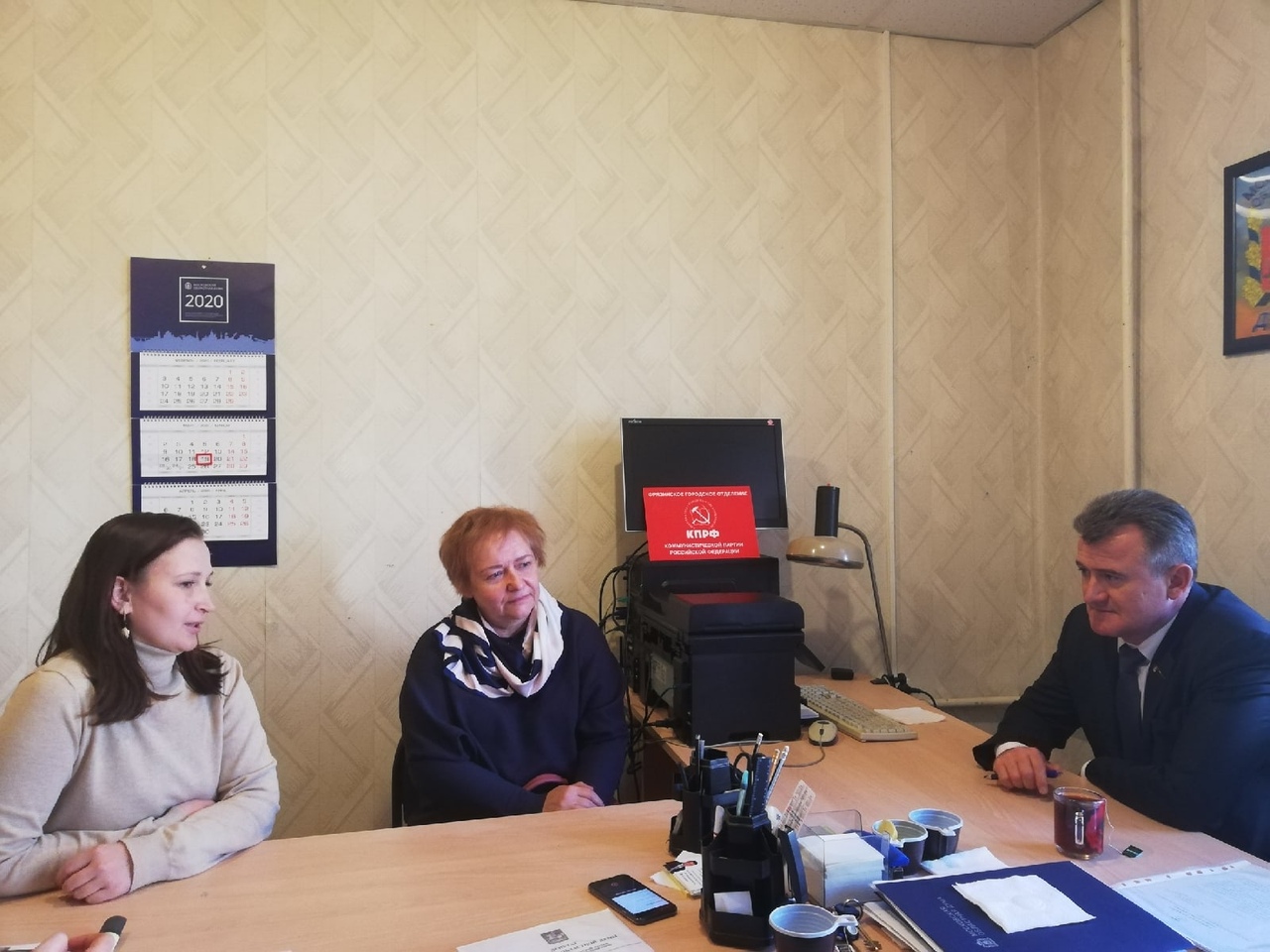 19 марта традиционную встречу с фрязинцами провёл депутат Мособлдумы Василий Мельников