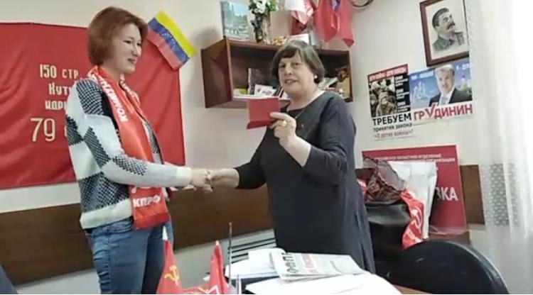 В Черноголовке прошло партийное собрание