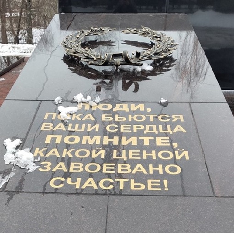 Ремонт памяти