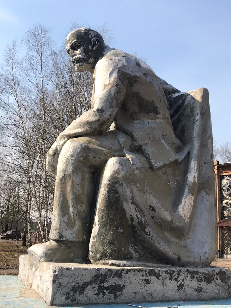 «Ленин жил, Ленин жив, Ленин будет жить!»