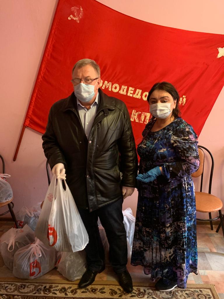 МК КПРФ ежедневно ведёт работу по оказанию помощи в борьбе с коронавирусом - медикам, пожилым людям, многодетным семьям, семьям с потерей кормильца