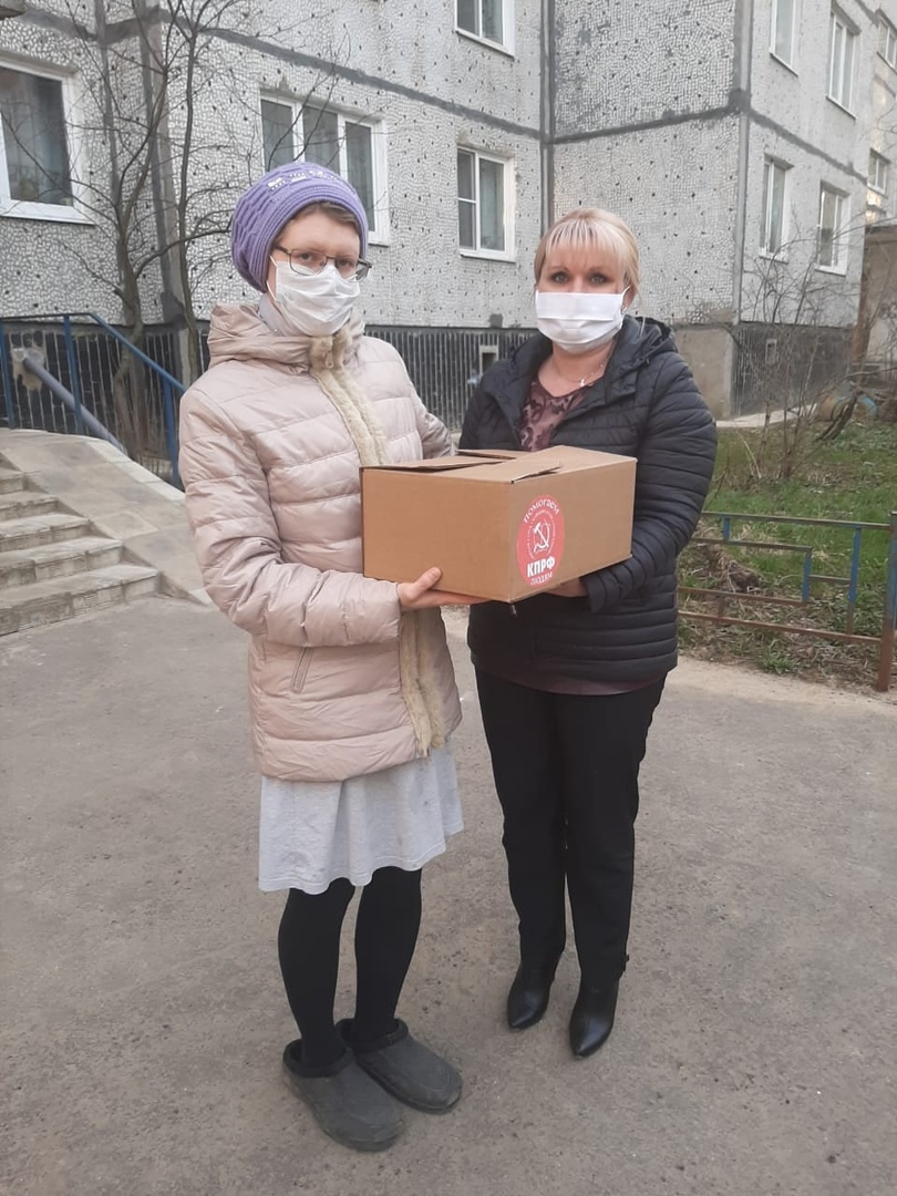 МК КПРФ ежедневно ведёт работу по оказанию помощи в борьбе с коронавирусом - медикам, пожилым людям, многодетным семьям, семьям с потерей кормильца