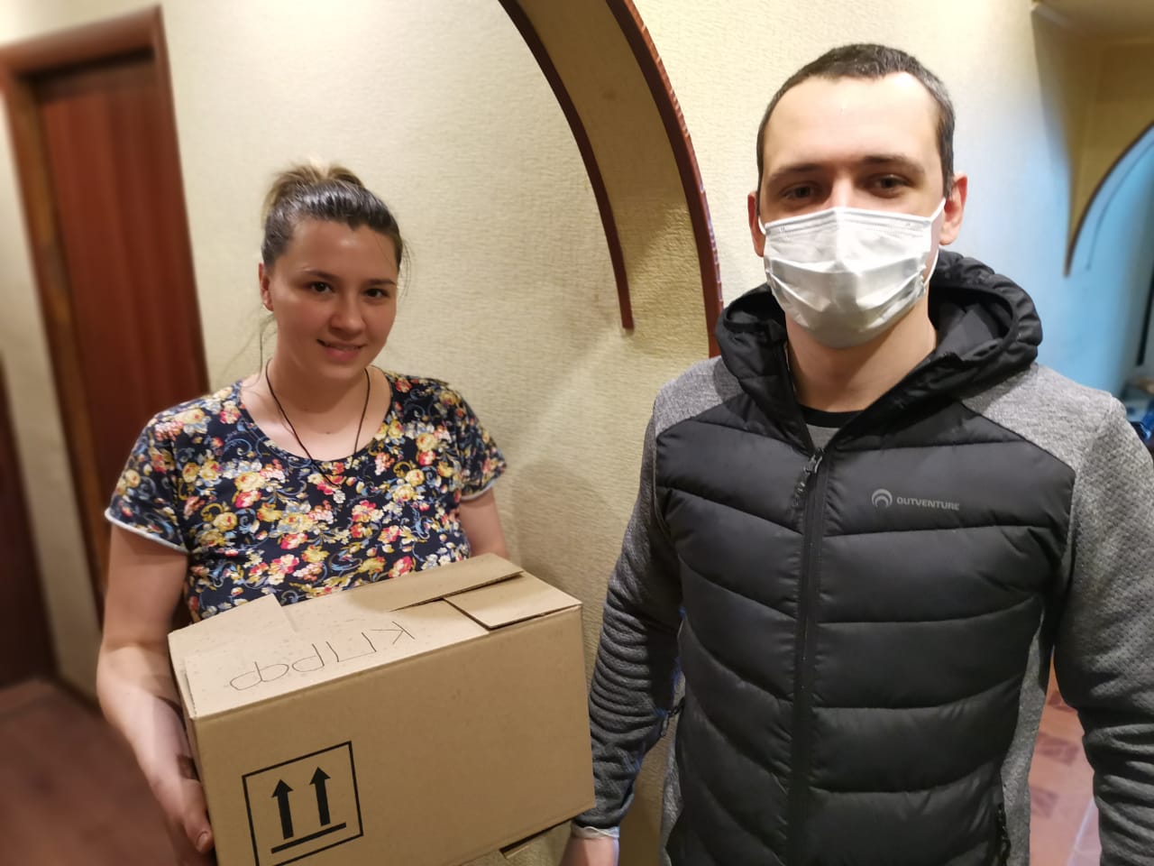 Клинский ГК КПРФ спешит на помощь