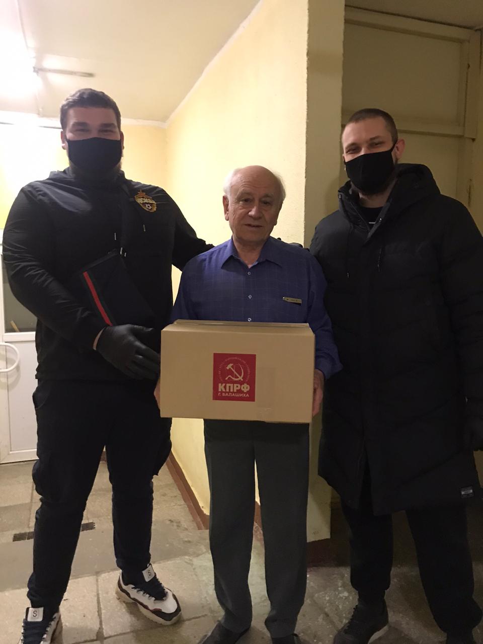 Молодые коммунисты Балашихи всегда рядом с жителями города!