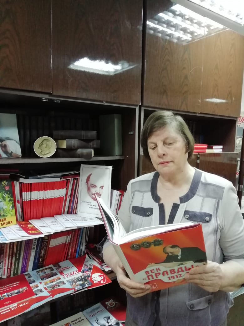 Имя Ленин в сердце каждого коммуниста!