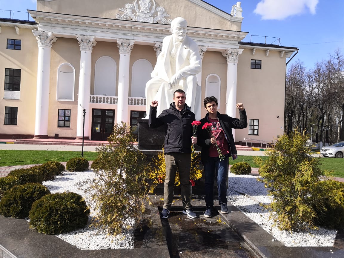 Коммунисты Ленинского ГК КПРФ приняли участие в мероприятии к 150-летию В.И. Ленина