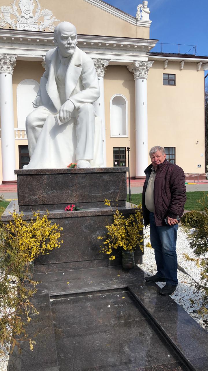 Коммунисты Ленинского ГК КПРФ приняли участие в мероприятии к 150-летию В.И. Ленина