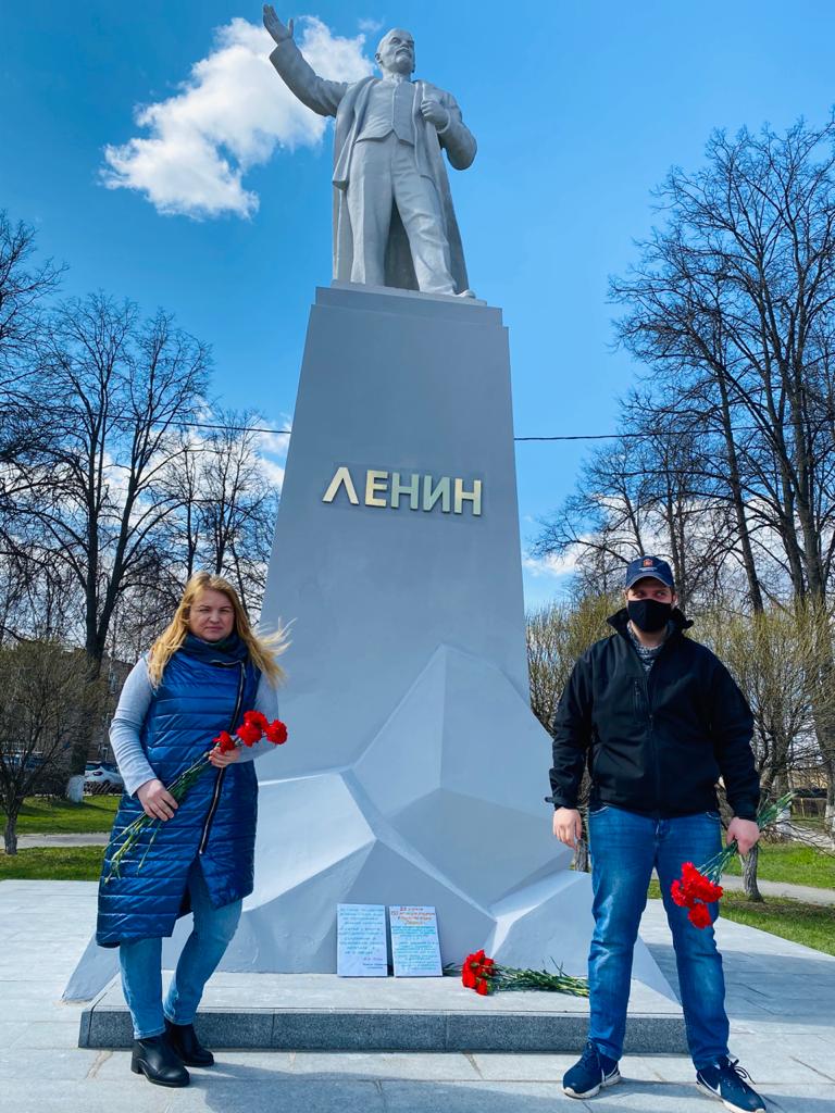 Коммунисты г.о. Королёв почтили память Ленина
