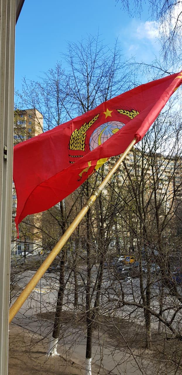 Коммунисты г.о. Королёв почтили память Ленина