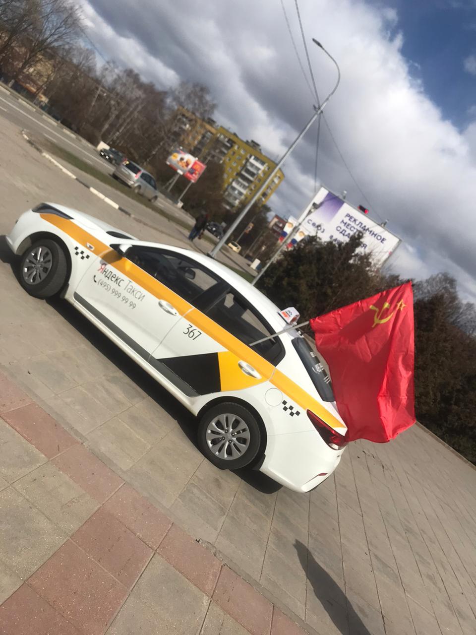 Коммунисты г.о. Королёв почтили память Ленина