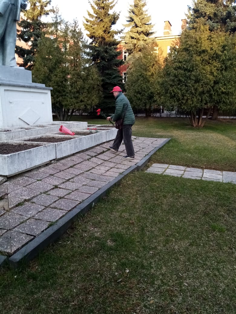 Ленин
