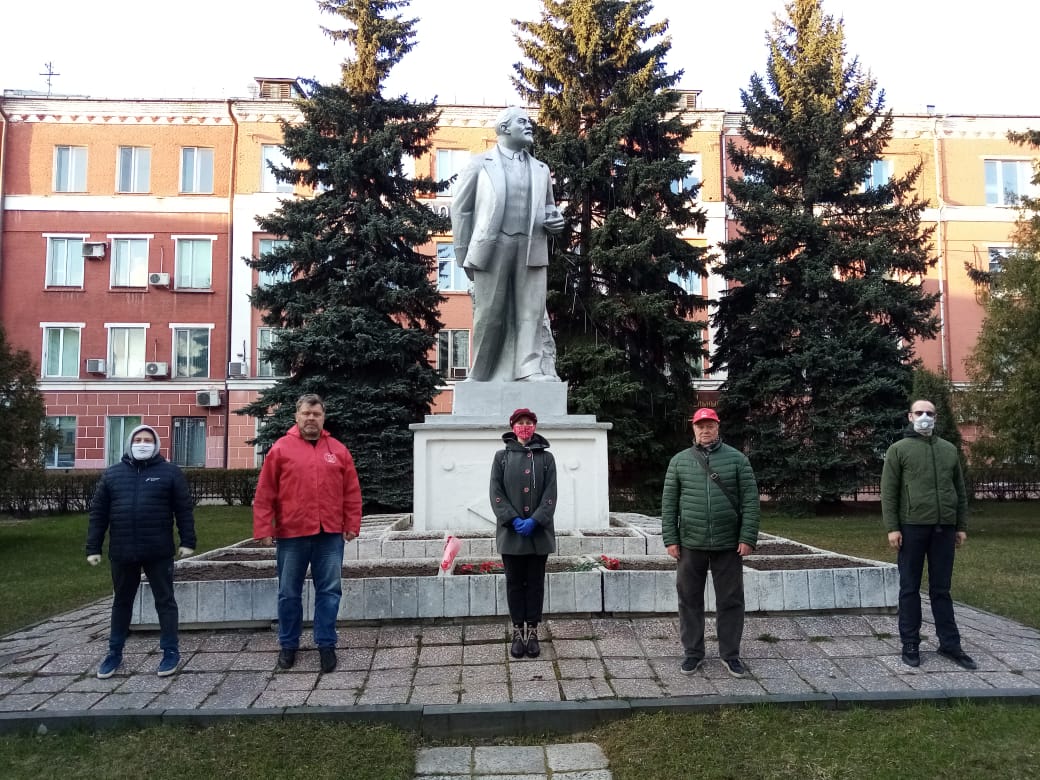 Ленин