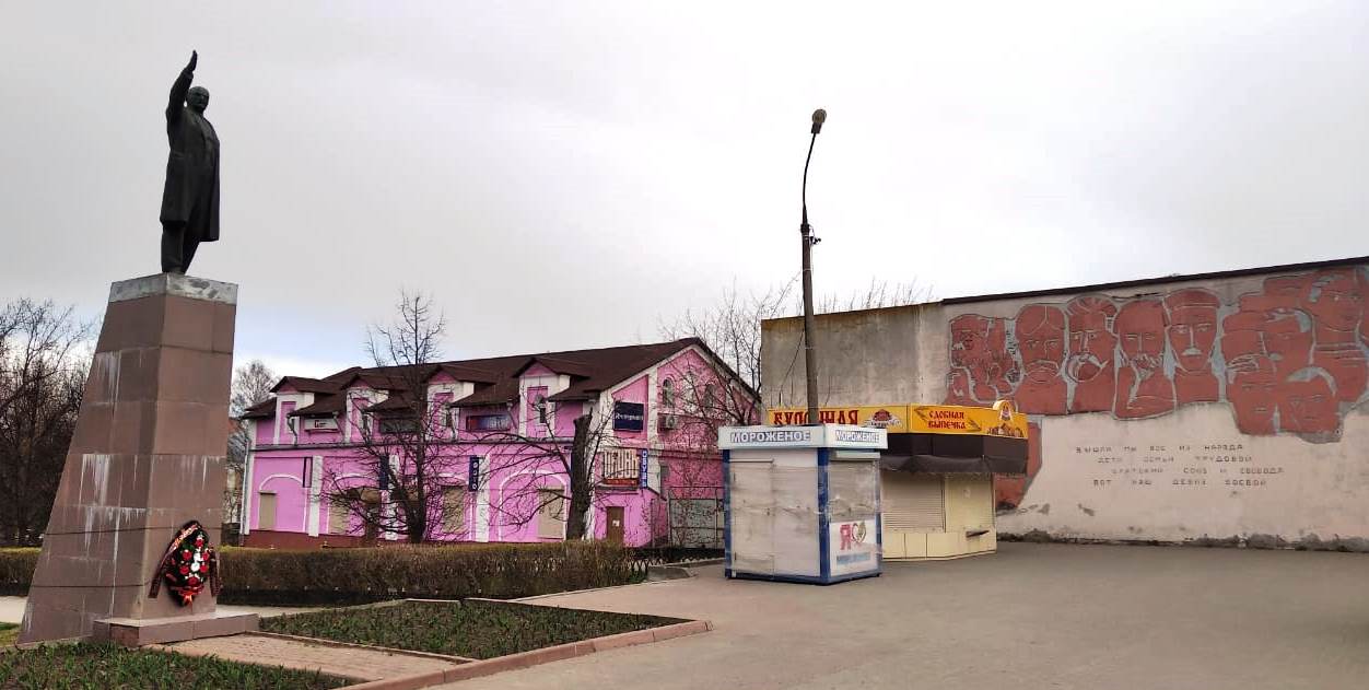 Возложение венков к памятникам В.И. Ленина в Ногинске
