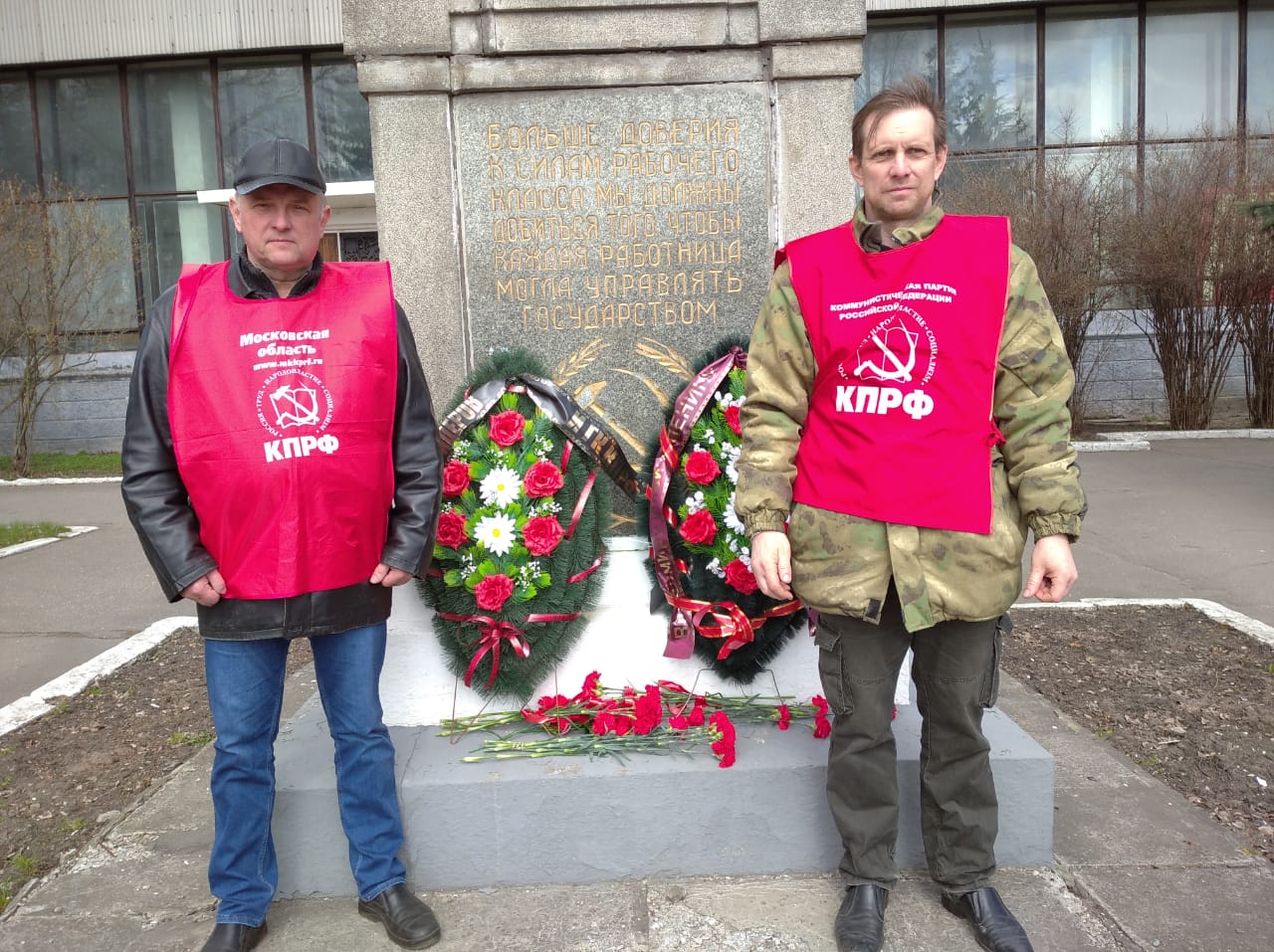 Возложение венков к памятникам В.И. Ленина в Ногинске