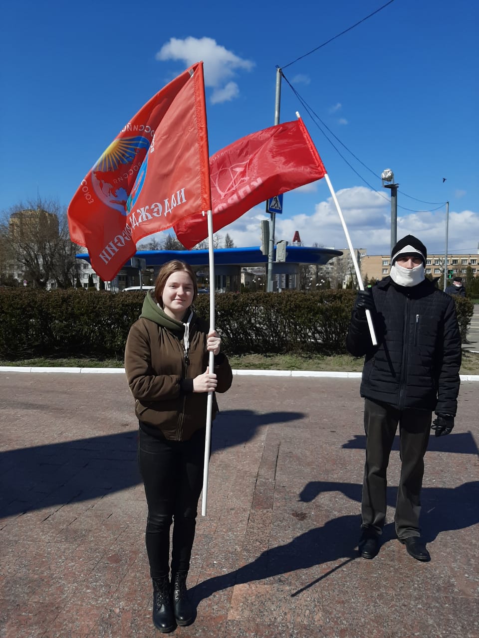 Цветы вождю