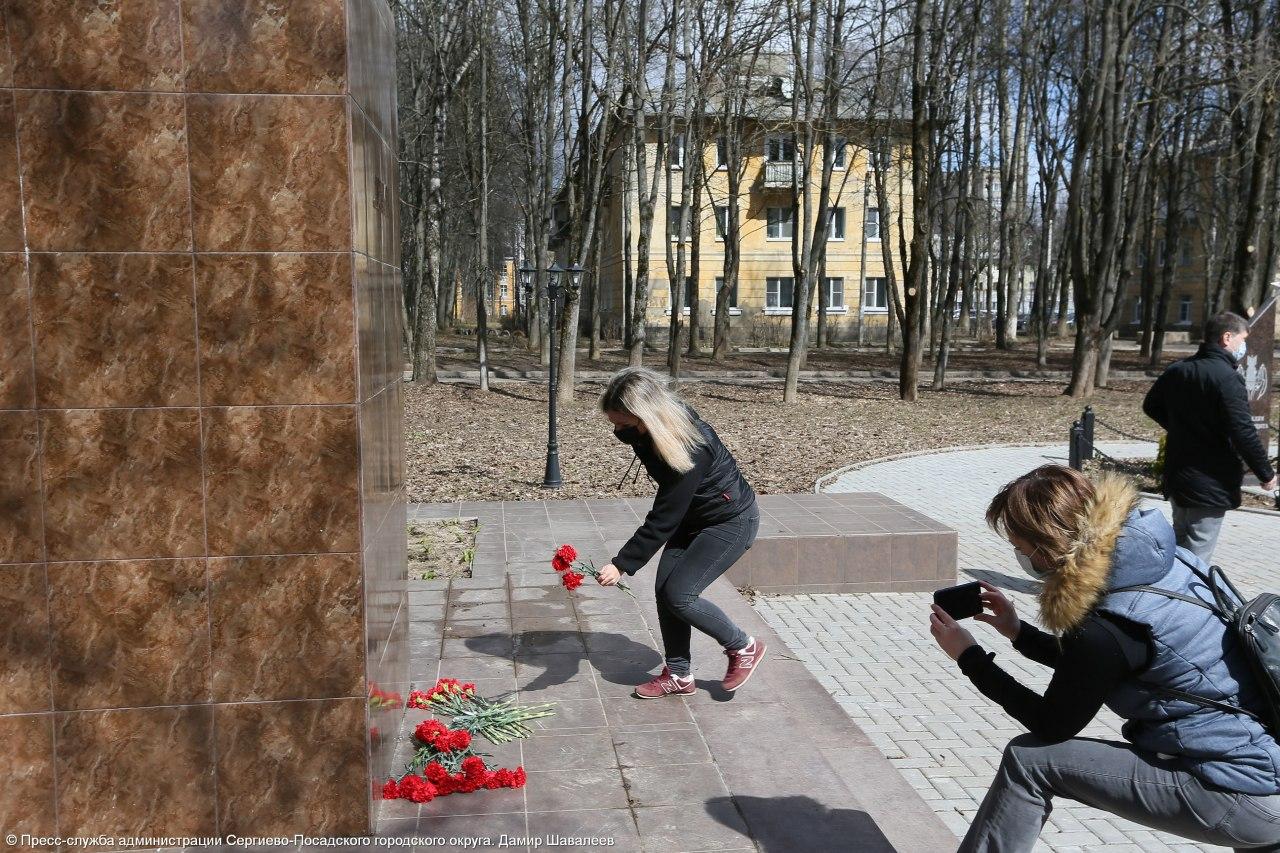 Возложение цветов
