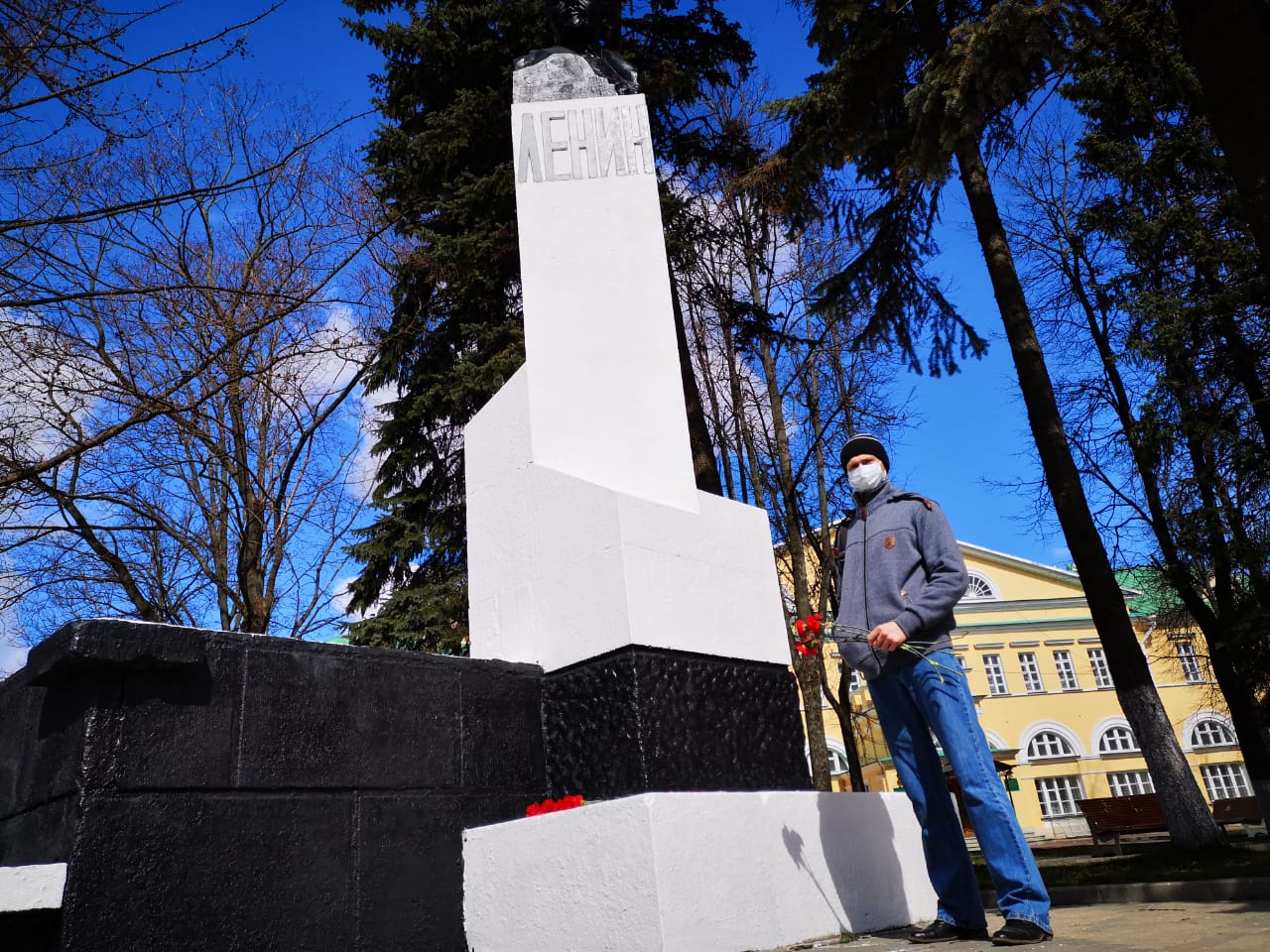 Возложение цветов