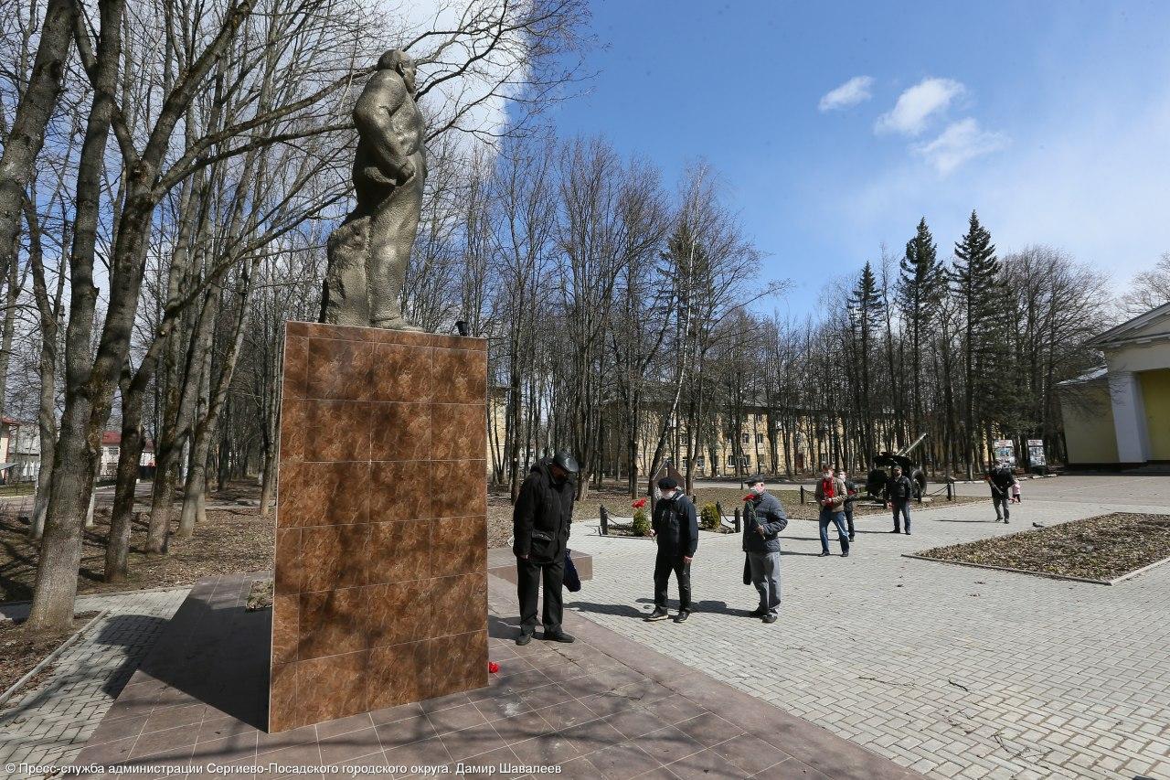 Возложение цветов