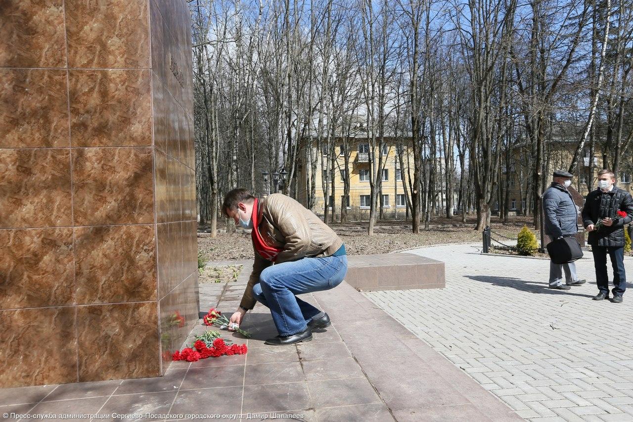 Возложение цветов