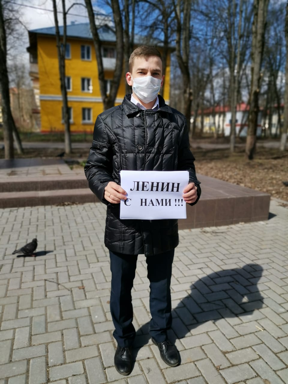 Заявление на депутата за возложение цветов 22 апреля
